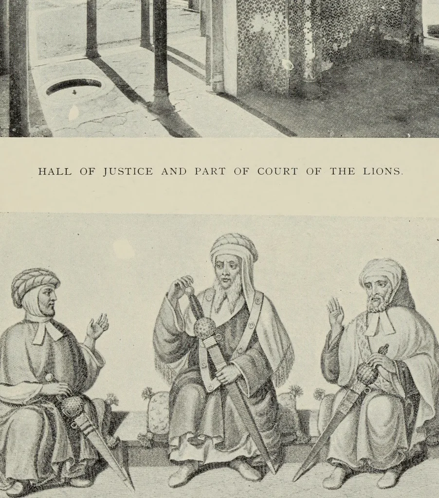 An illustration from The Alhambra, being a brief record of the Arabian conquest of the Peninsula, 1907, leaf 108