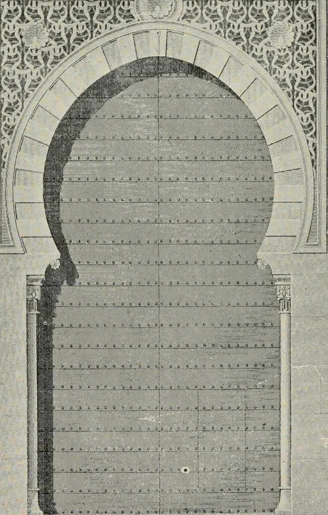 An illustration from The Alhambra, being a brief record of the Arabian conquest of the Peninsula, 1907, leaf 116
