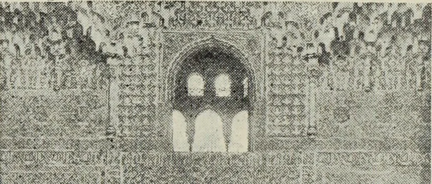 An illustration from The Alhambra, being a brief record of the Arabian conquest of the Peninsula, 1907, leaf 130