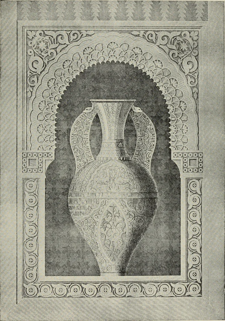 An illustration from The Alhambra, being a brief record of the Arabian conquest of the Peninsula, 1907, leaf 140
