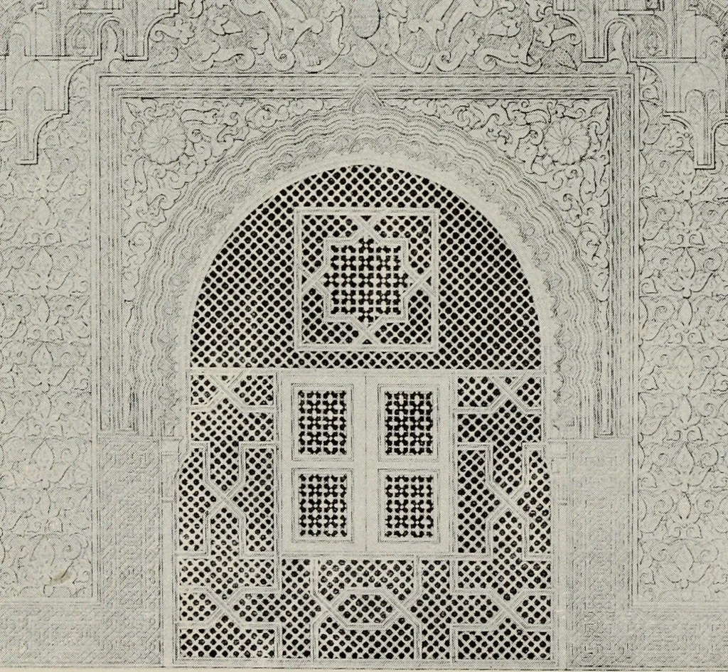 An illustration from The Alhambra, being a brief record of the Arabian conquest of the Peninsula, 1907, leaf 146