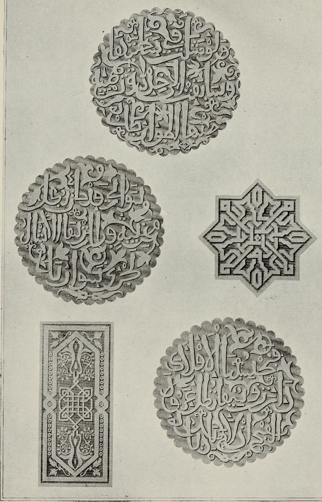 An illustration from The Alhambra, being a brief record of the Arabian conquest of the Peninsula, 1907, leaf 154
