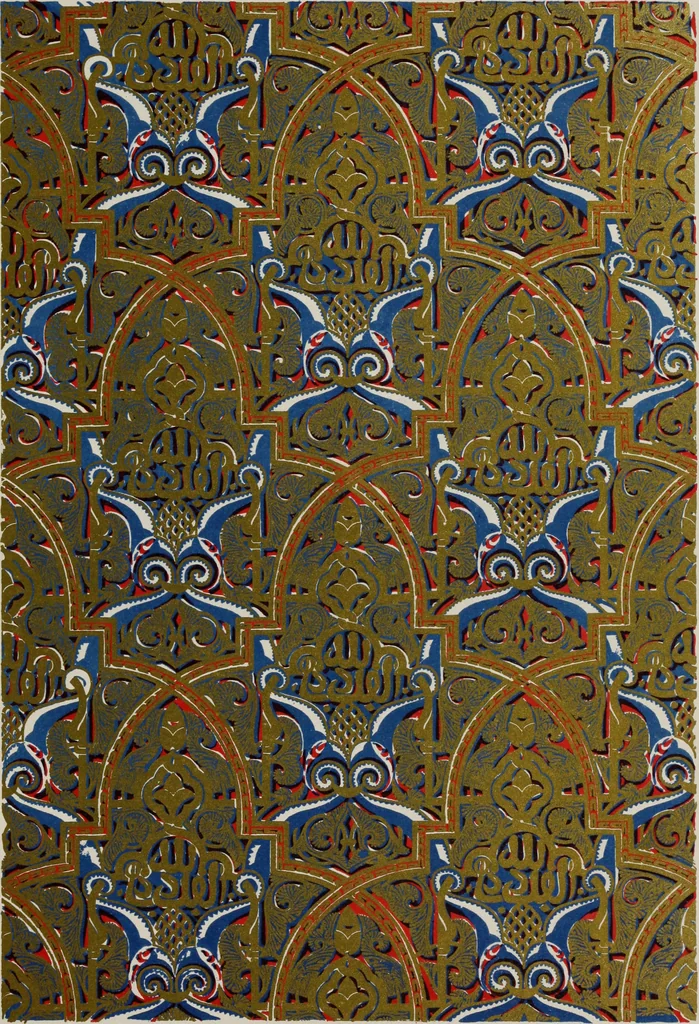 An illustration from The Alhambra, being a brief record of the Arabian conquest of the Peninsula, 1907, leaf 160