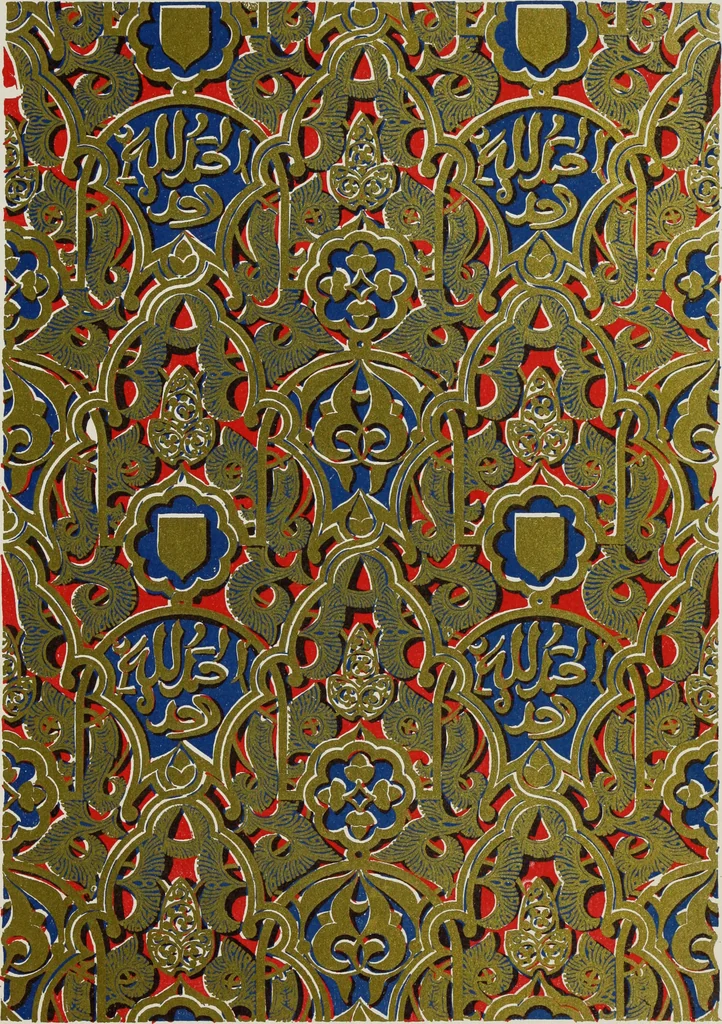 An illustration from The Alhambra, being a brief record of the Arabian conquest of the Peninsula, 1907, leaf 194