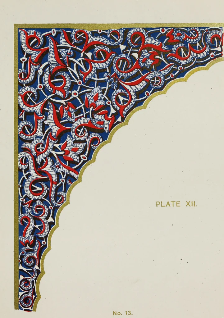 An illustration from The Alhambra, being a brief record of the Arabian conquest of the Peninsula, 1907, leaf 198