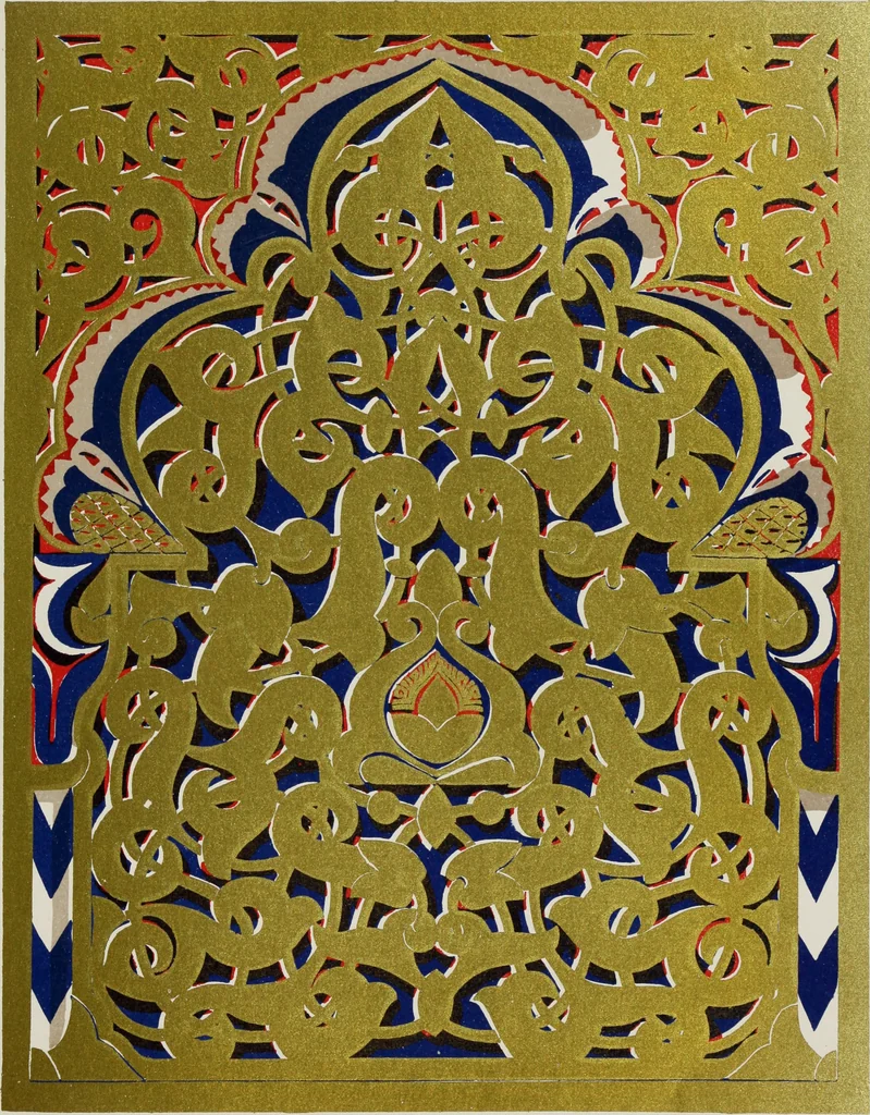 An illustration from The Alhambra, being a brief record of the Arabian conquest of the Peninsula, 1907, leaf 202