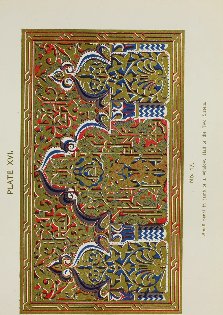 An illustration from The Alhambra, being a brief record of the Arabian conquest of the Peninsula, 1907, leaf 206