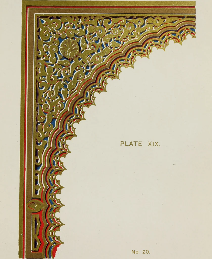 An illustration from The Alhambra, being a brief record of the Arabian conquest of the Peninsula, 1907, leaf 228