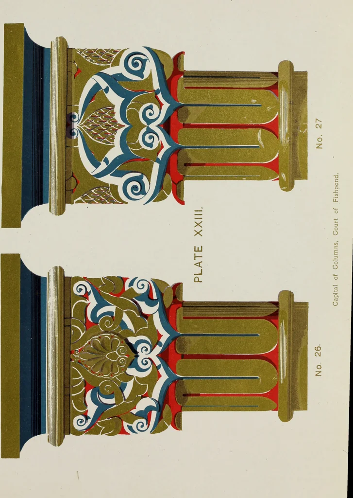 An illustration from The Alhambra, being a brief record of the Arabian conquest of the Peninsula, 1907, leaf 236