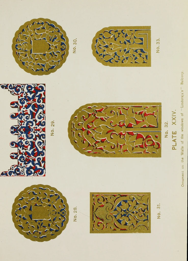 An illustration from The Alhambra, being a brief record of the Arabian conquest of the Peninsula, 1907, leaf 238