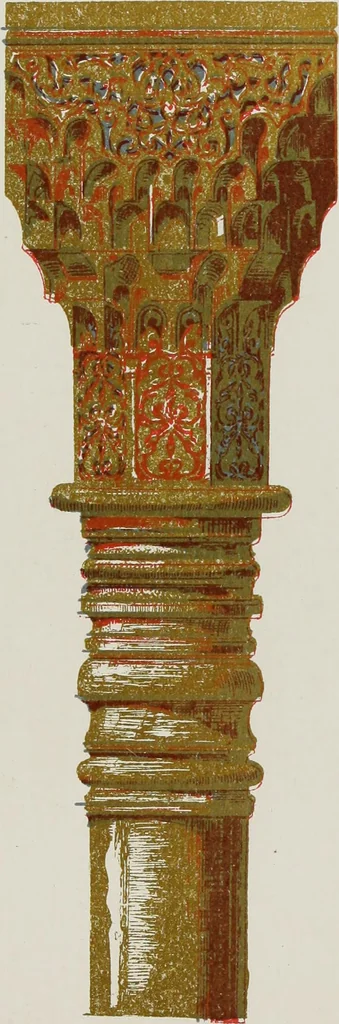 An illustration from The Alhambra, being a brief record of the Arabian conquest of the Peninsula, 1907, leaf 258