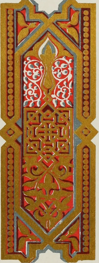 An illustration from The Alhambra, being a brief record of the Arabian conquest of the Peninsula, 1907, leaf 266