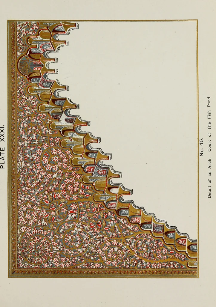 An illustration from The Alhambra, being a brief record of the Arabian conquest of the Peninsula, 1907, leaf 268