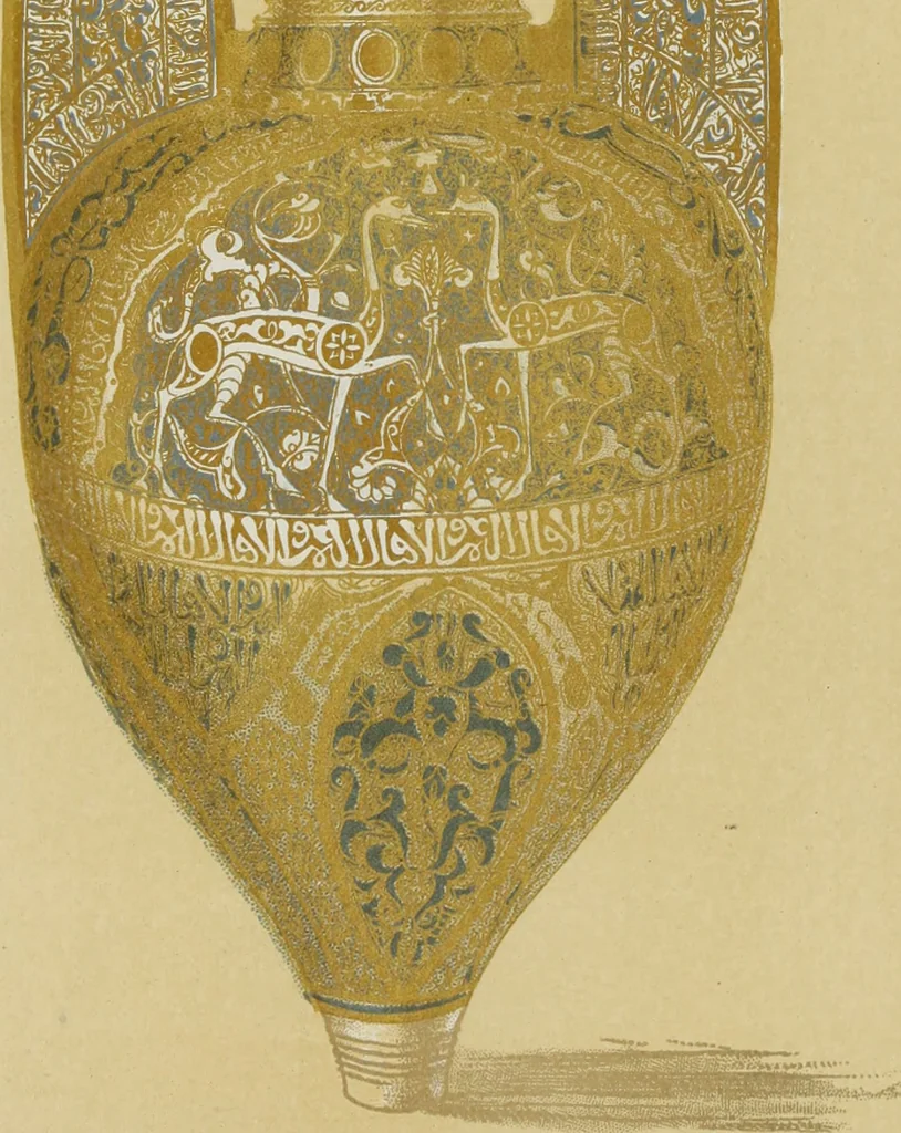 An illustration from The Alhambra, being a brief record of the Arabian conquest of the Peninsula, 1907, leaf 312