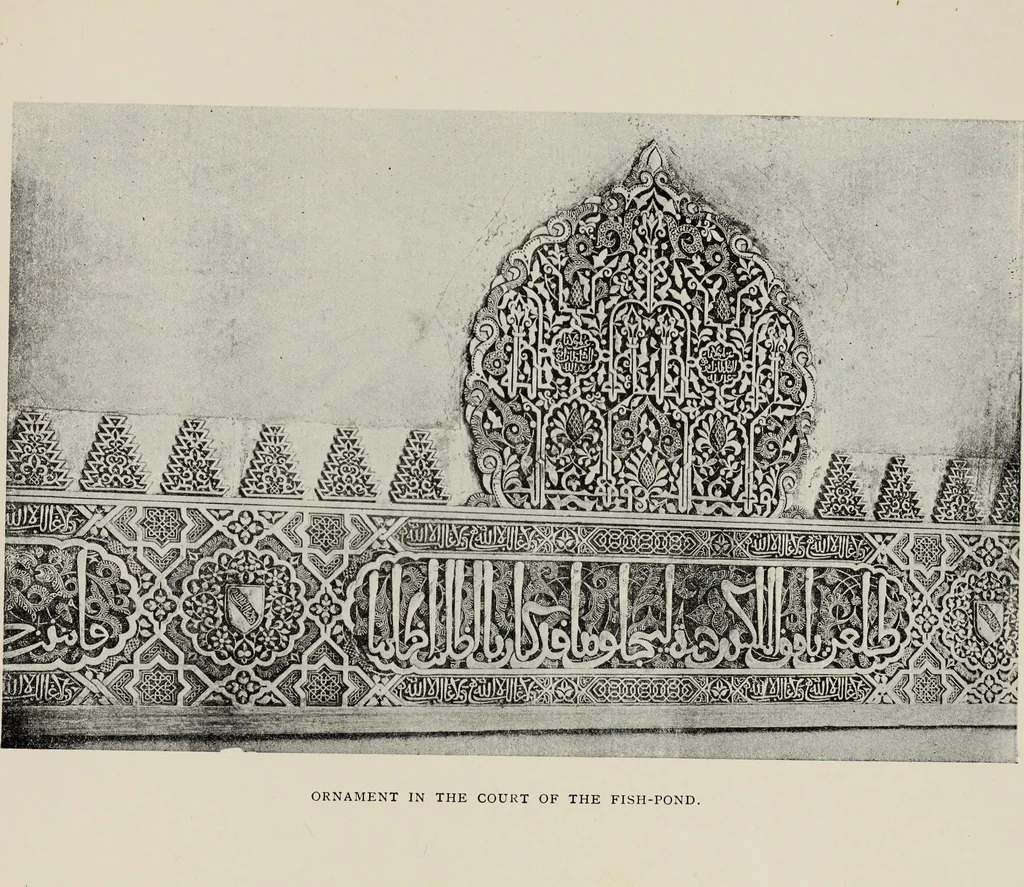 An illustration from The Alhambra, being a brief record of the Arabian conquest of the Peninsula, 1907, leaf 332