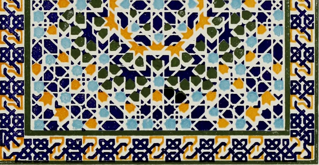 An illustration from The Alhambra, being a brief record of the Arabian conquest of the Peninsula, 1907, leaf 354