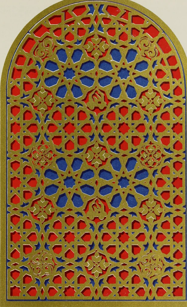 An illustration from The Alhambra, being a brief record of the Arabian conquest of the Peninsula, 1907, leaf 382