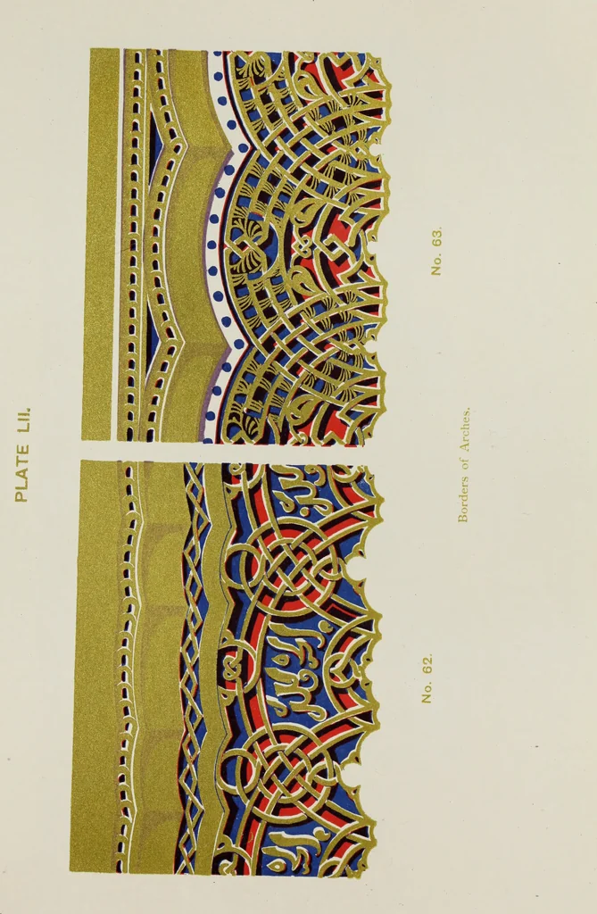 An illustration from The Alhambra, being a brief record of the Arabian conquest of the Peninsula, 1907, leaf 388