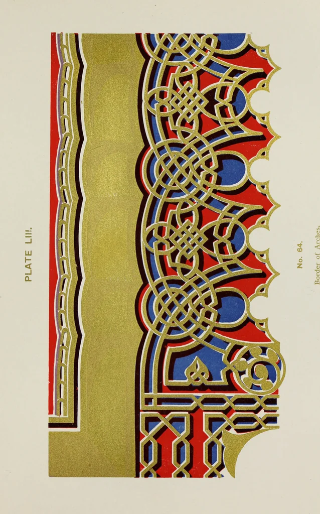 An illustration from The Alhambra, being a brief record of the Arabian conquest of the Peninsula, 1907, leaf 390