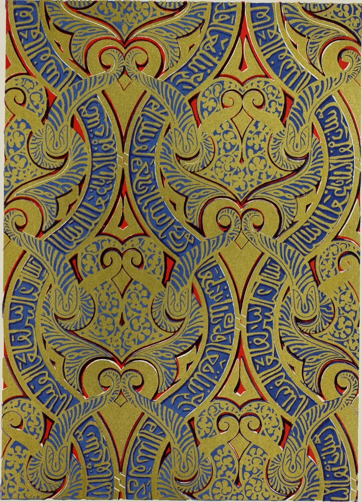 An illustration from The Alhambra, being a brief record of the Arabian conquest of the Peninsula, 1907, leaf 394