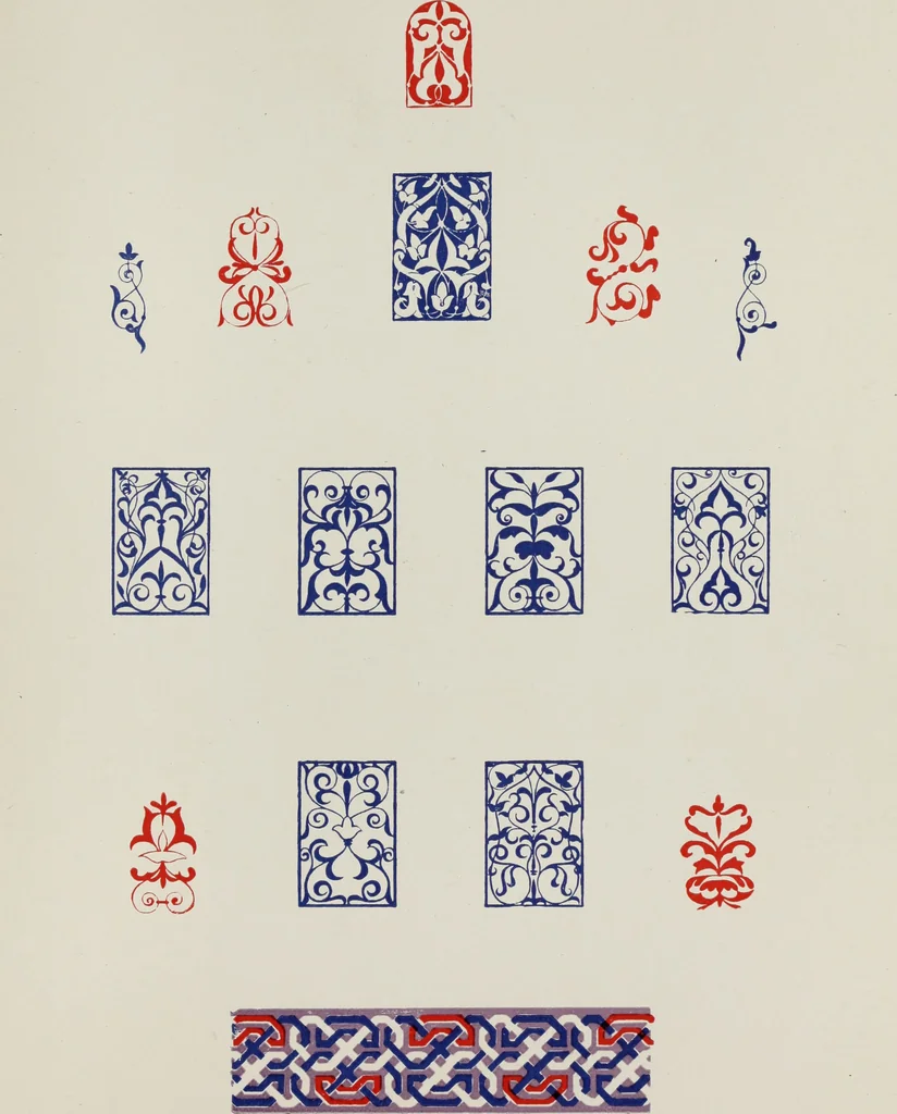 An illustration from The Alhambra, being a brief record of the Arabian conquest of the Peninsula, 1907, leaf 396