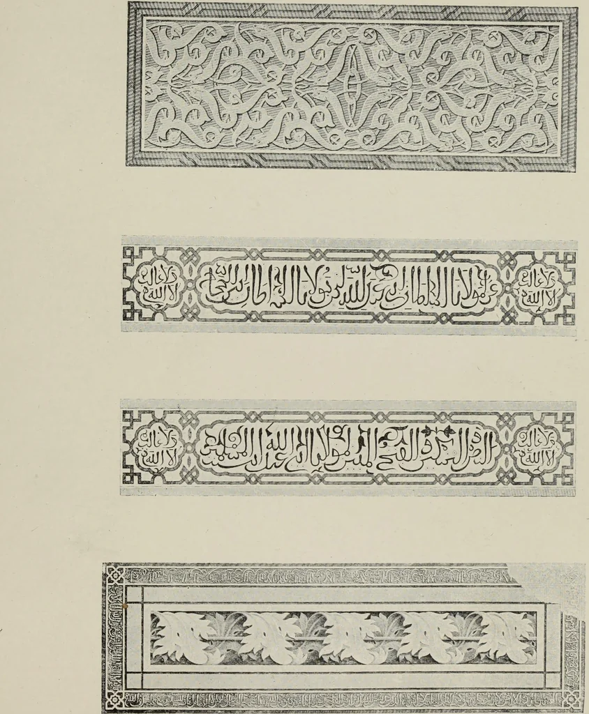 An illustration from The Alhambra, being a brief record of the Arabian conquest of the Peninsula, 1907, leaf 40
