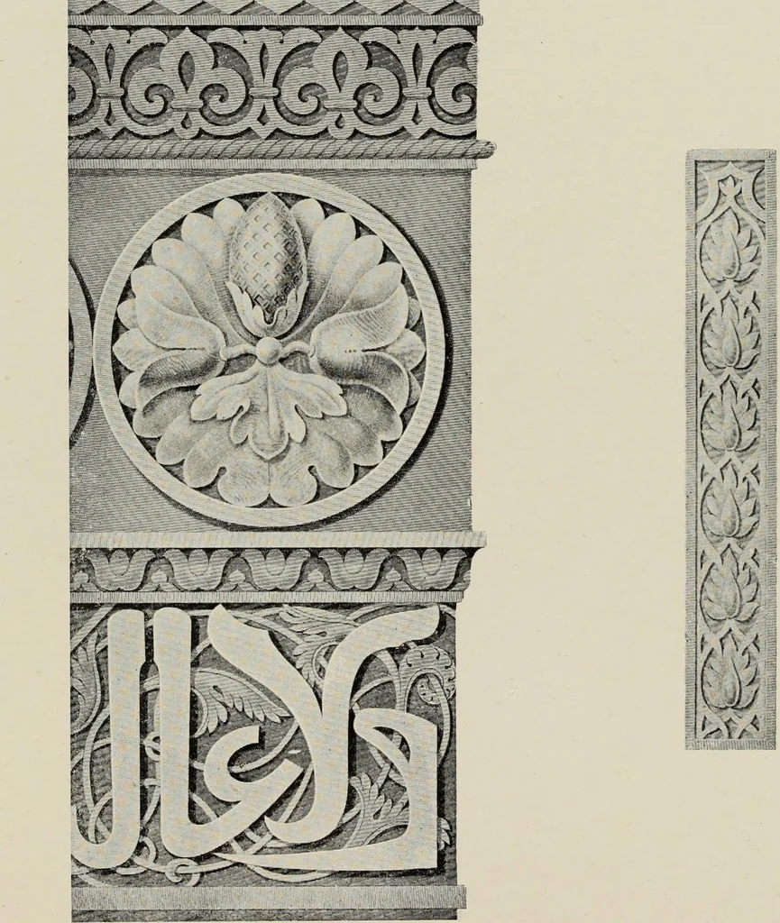 An illustration from The Alhambra, being a brief record of the Arabian conquest of the Peninsula, 1907, leaf 400