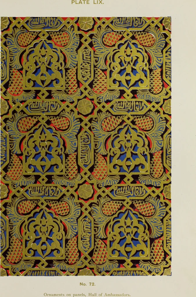 An illustration from The Alhambra, being a brief record of the Arabian conquest of the Peninsula, 1907, leaf 418