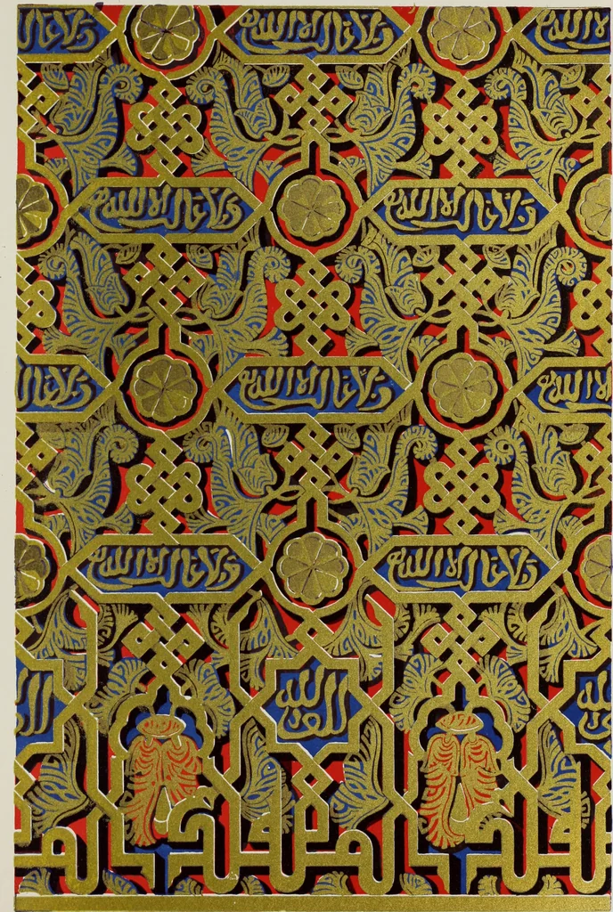 An illustration from The Alhambra, being a brief record of the Arabian conquest of the Peninsula, 1907, leaf 422