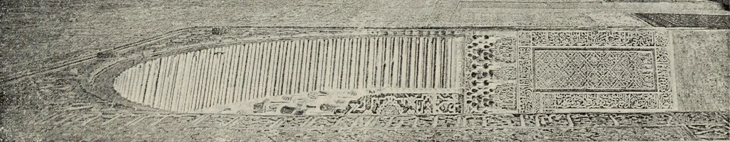 An illustration from The Alhambra, being a brief record of the Arabian conquest of the Peninsula, 1907, leaf 442