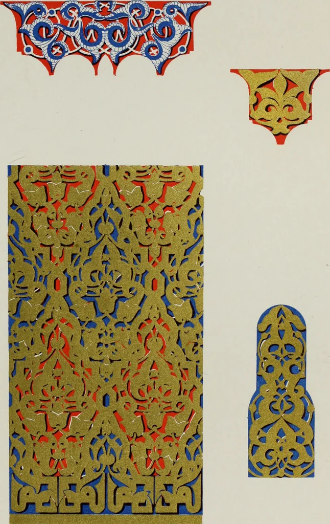 An illustration from The Alhambra, being a brief record of the Arabian conquest of the Peninsula, 1907, leaf 452
