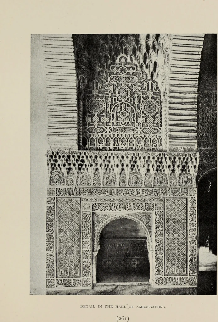 An illustration from The Alhambra, being a brief record of the Arabian conquest of the Peninsula, 1907, leaf 466