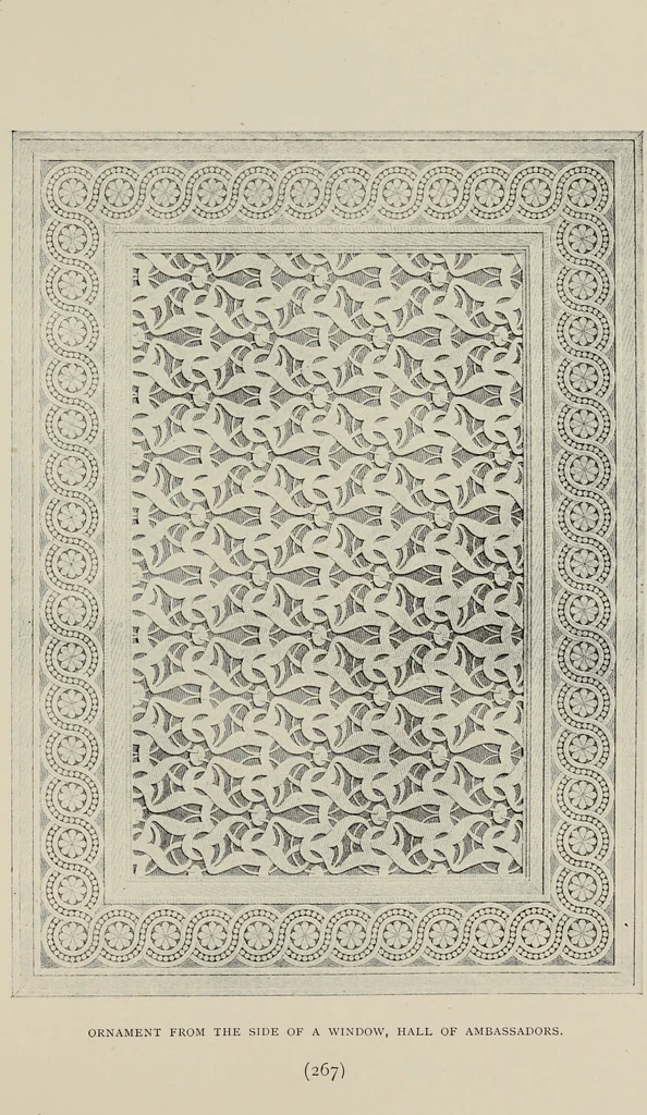 An illustration from The Alhambra, being a brief record of the Arabian conquest of the Peninsula, 1907, leaf 472