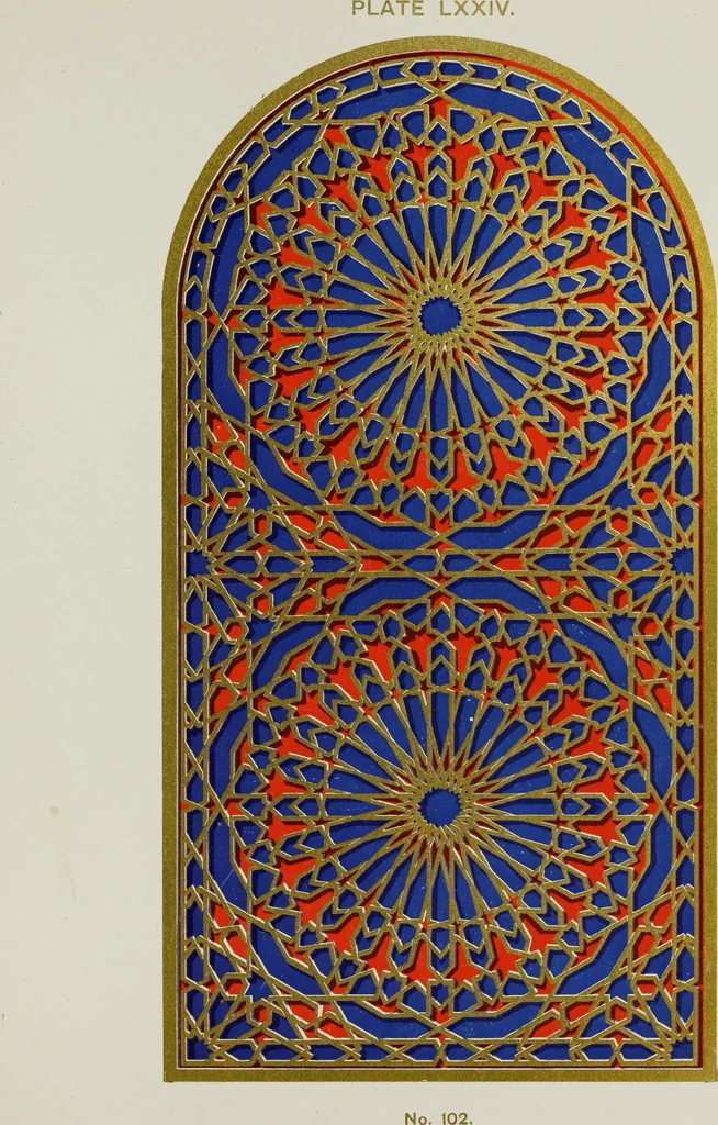 An illustration from The Alhambra, being a brief record of the Arabian conquest of the Peninsula, 1907, leaf 480