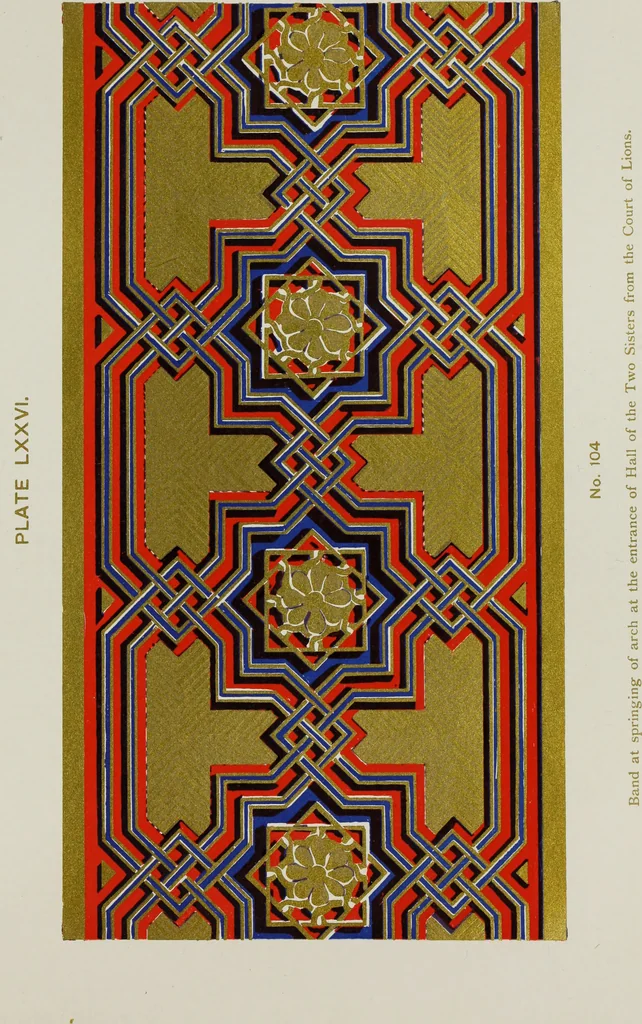 An illustration from The Alhambra, being a brief record of the Arabian conquest of the Peninsula, 1907, leaf 484