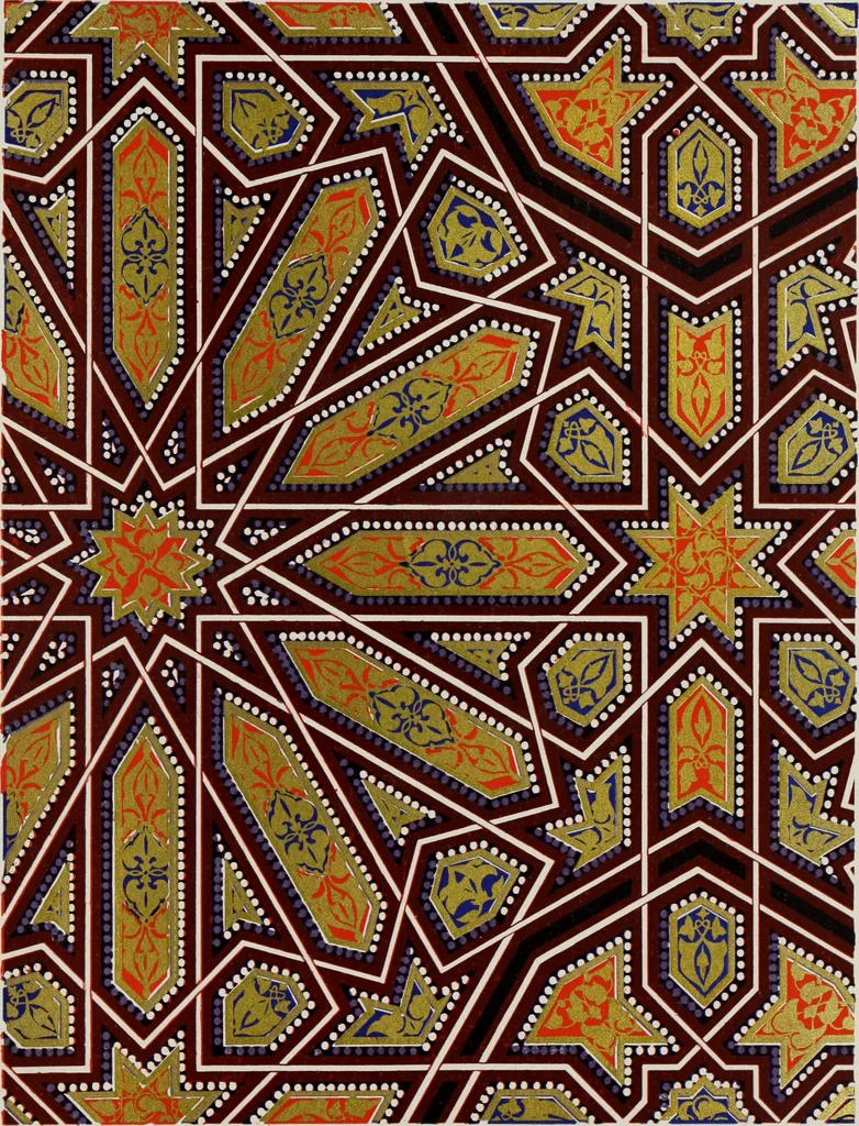 An illustration from The Alhambra, being a brief record of the Arabian conquest of the Peninsula, 1907, leaf 488