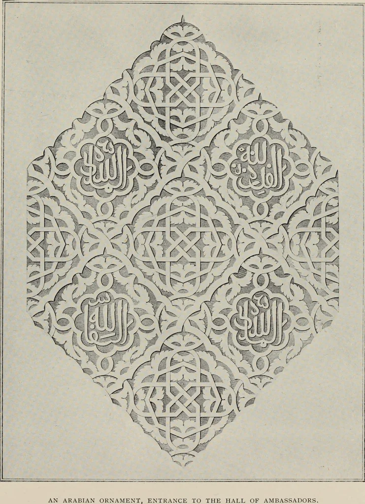 An illustration from The Alhambra, being a brief record of the Arabian conquest of the Peninsula, 1907, leaf 496