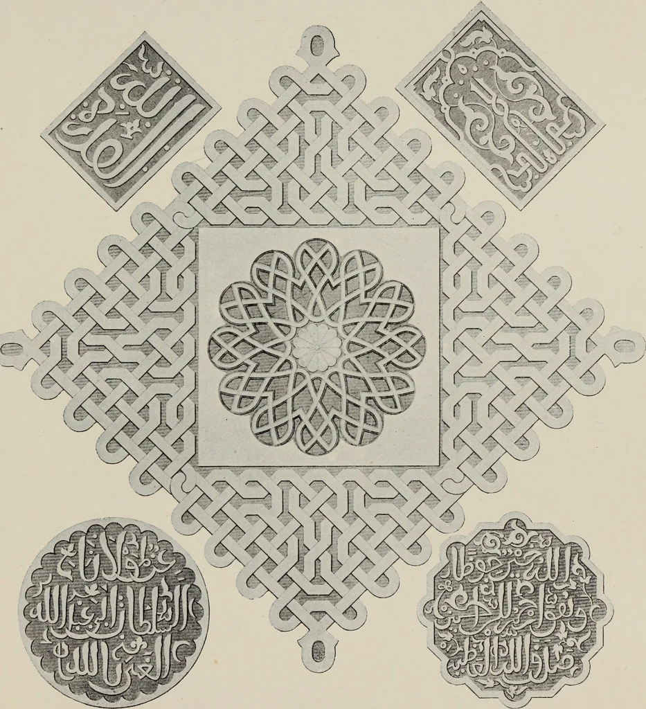 An illustration from The Alhambra, being a brief record of the Arabian conquest of the Peninsula, 1907, leaf 498