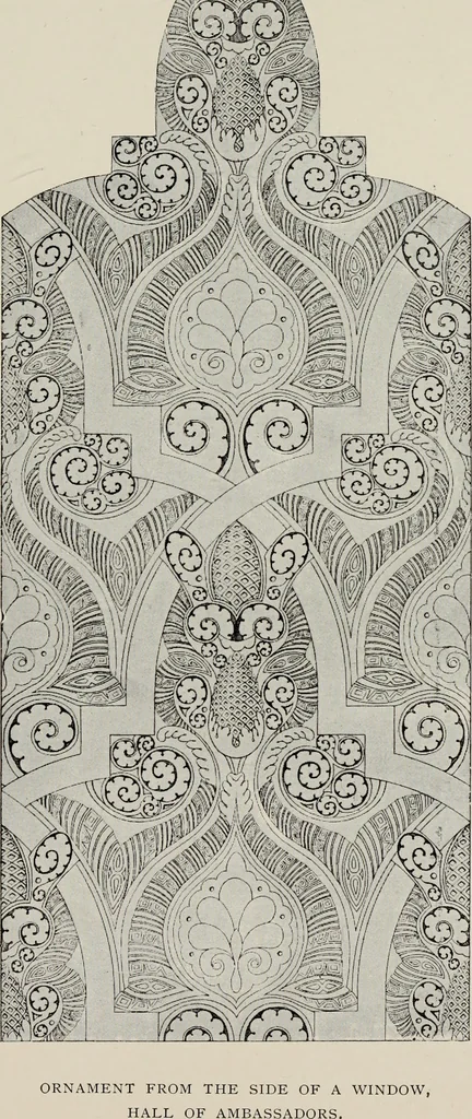 An illustration from The Alhambra, being a brief record of the Arabian conquest of the Peninsula, 1907, leaf 500