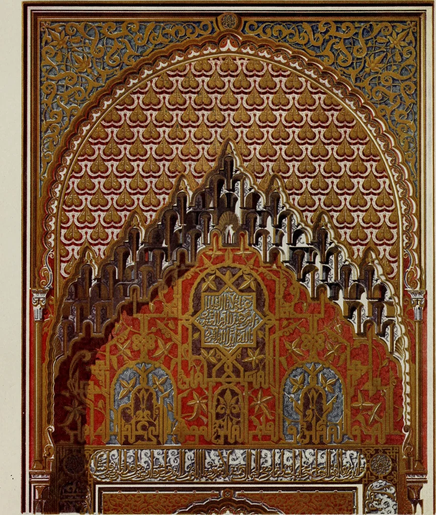 An illustration from The Alhambra, being a brief record of the Arabian conquest of the Peninsula, 1907, leaf 512