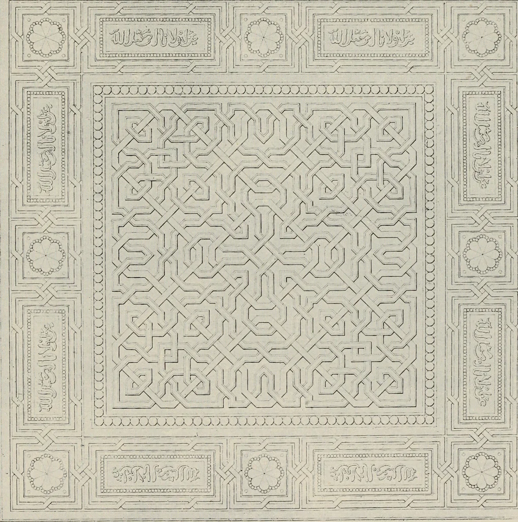 An illustration from The Alhambra, being a brief record of the Arabian conquest of the Peninsula, 1907, leaf 520