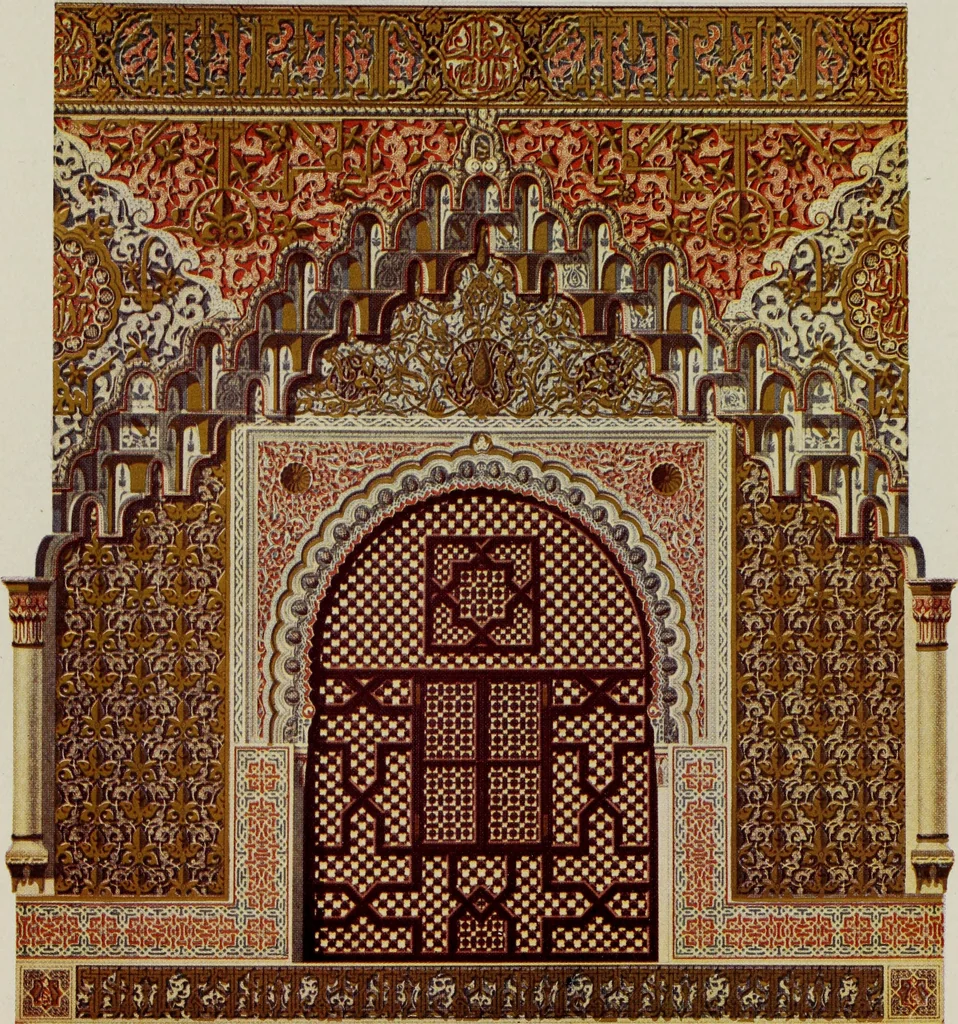 An illustration from The Alhambra, being a brief record of the Arabian conquest of the Peninsula, 1907, leaf 532