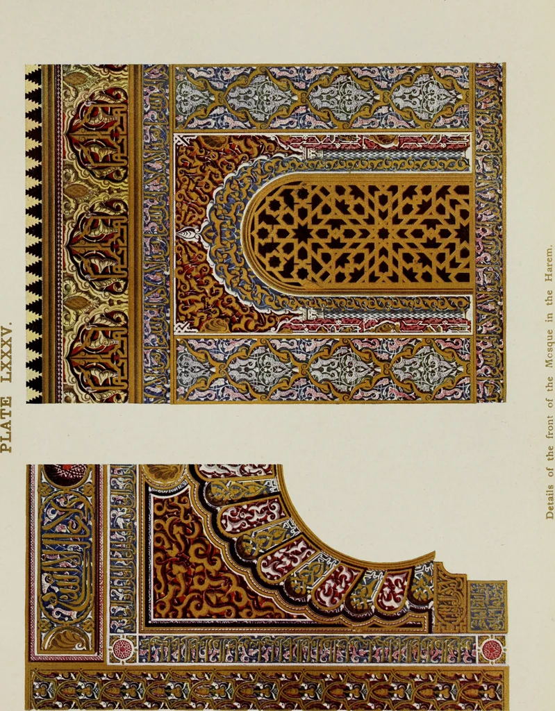 An illustration from The Alhambra, being a brief record of the Arabian conquest of the Peninsula, 1907, leaf 534
