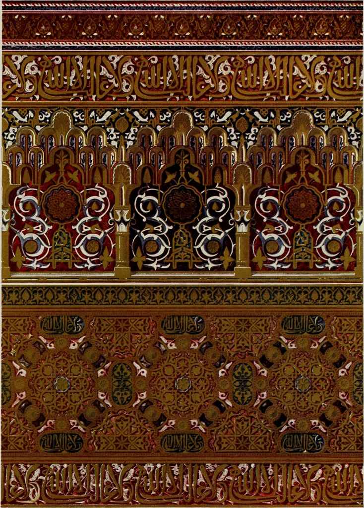 An illustration from The Alhambra, being a brief record of the Arabian conquest of the Peninsula, 1907, leaf 536