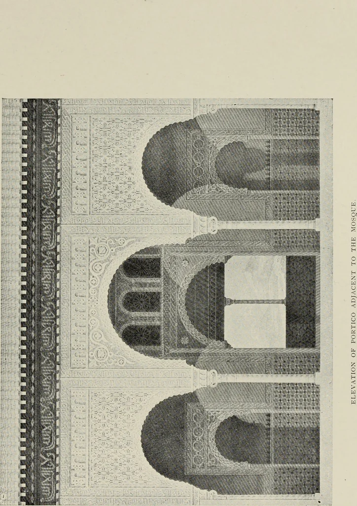 An illustration from The Alhambra, being a brief record of the Arabian conquest of the Peninsula, 1907, leaf 540