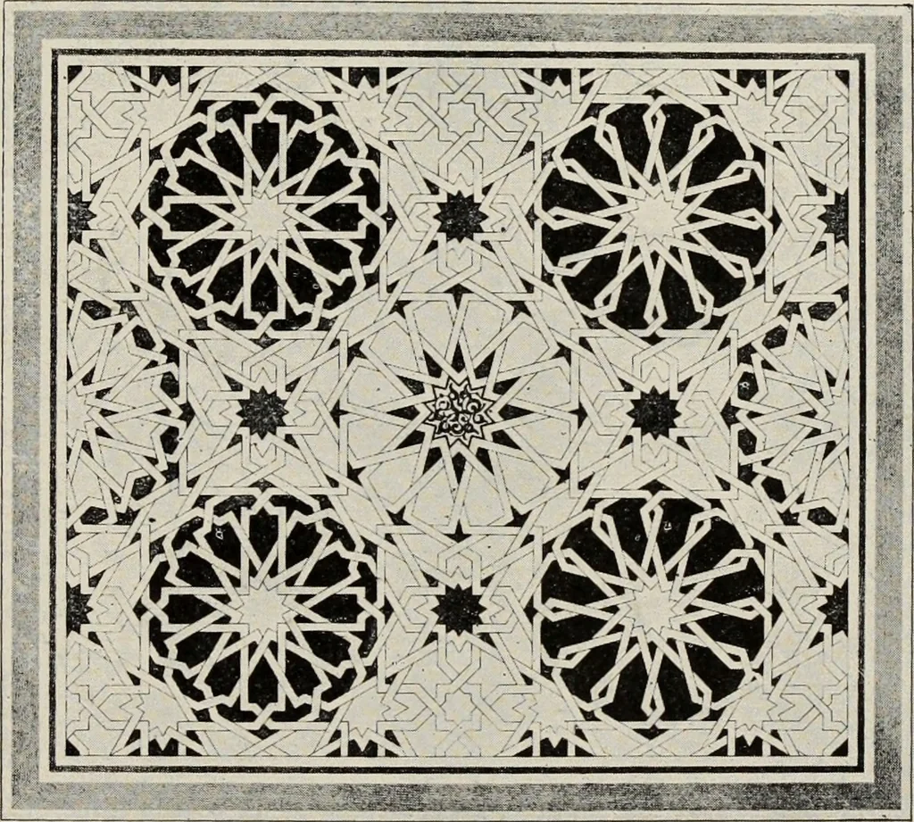 An illustration from The Alhambra, being a brief record of the Arabian conquest of the Peninsula, 1907, leaf 564