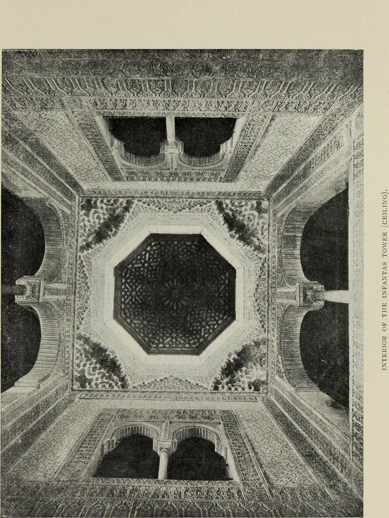An illustration from The Alhambra, being a brief record of the Arabian conquest of the Peninsula, 1907, leaf 574