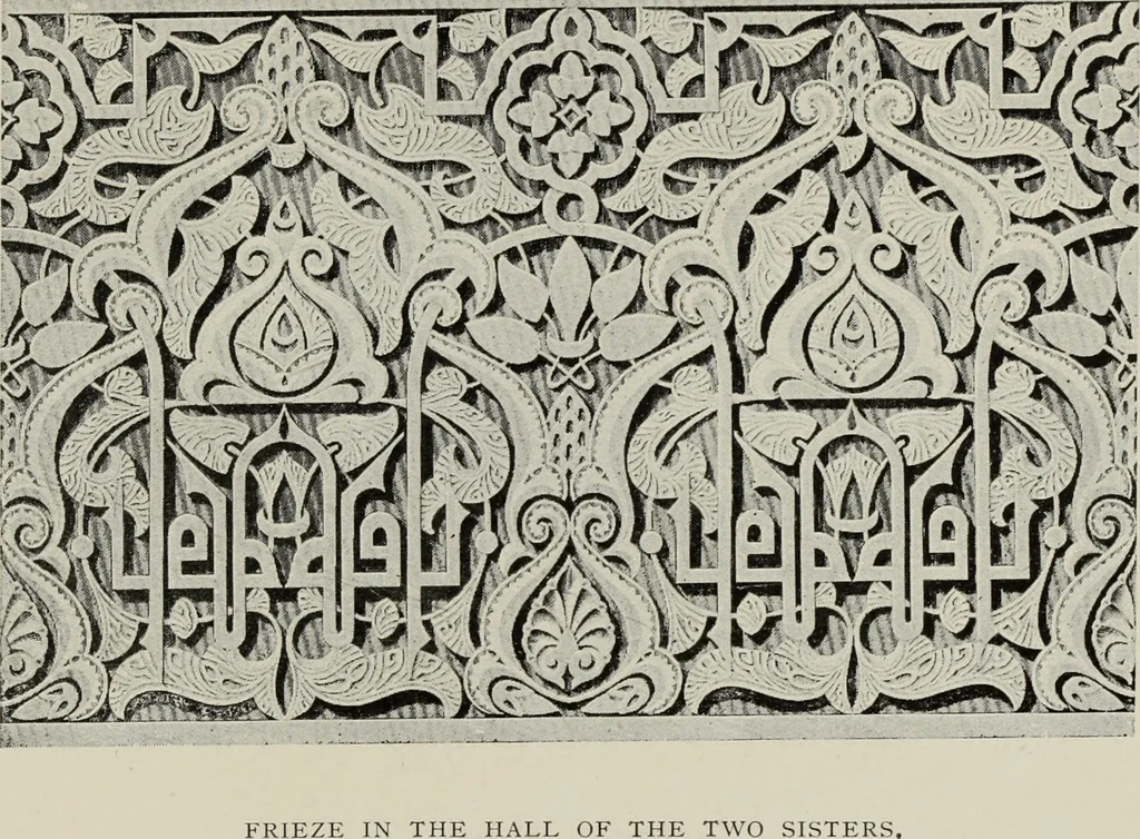 An illustration from The Alhambra, being a brief record of the Arabian conquest of the Peninsula, 1907, leaf 608