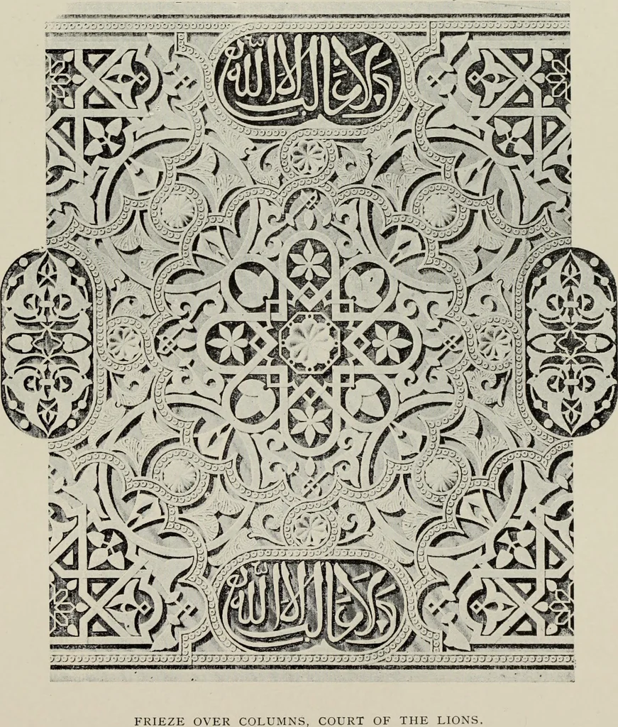 An illustration from The Alhambra, being a brief record of the Arabian conquest of the Peninsula, 1907, leaf 612