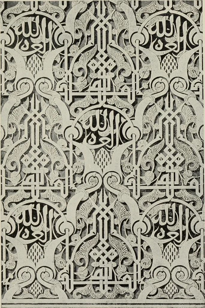 An illustration from The Alhambra, being a brief record of the Arabian conquest of the Peninsula, 1907, leaf 616